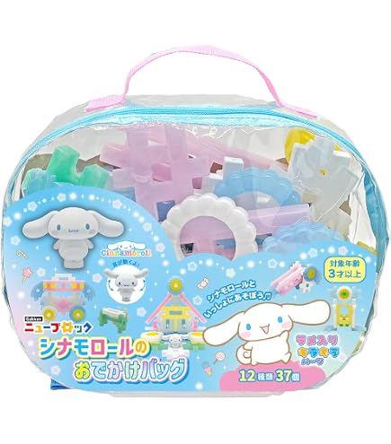 Amazon.co.jp: オンダ(Onda) シナモロール サンリオ sanrio おもちゃ